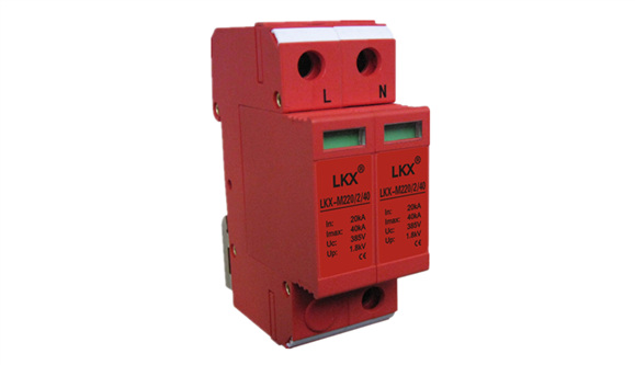 单相电源防雷模块 LKX-M220/2/40